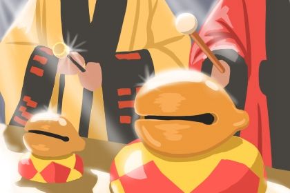 吕祖灵签解签 吕祖灵签第20签详解 吕祖灵签解签 吕祖灵签第20签详解