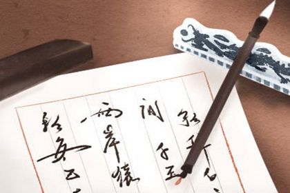 吕祖灵签解签 吕祖灵签第79签详解 吕祖灵签解签 吕祖灵签第79签详解